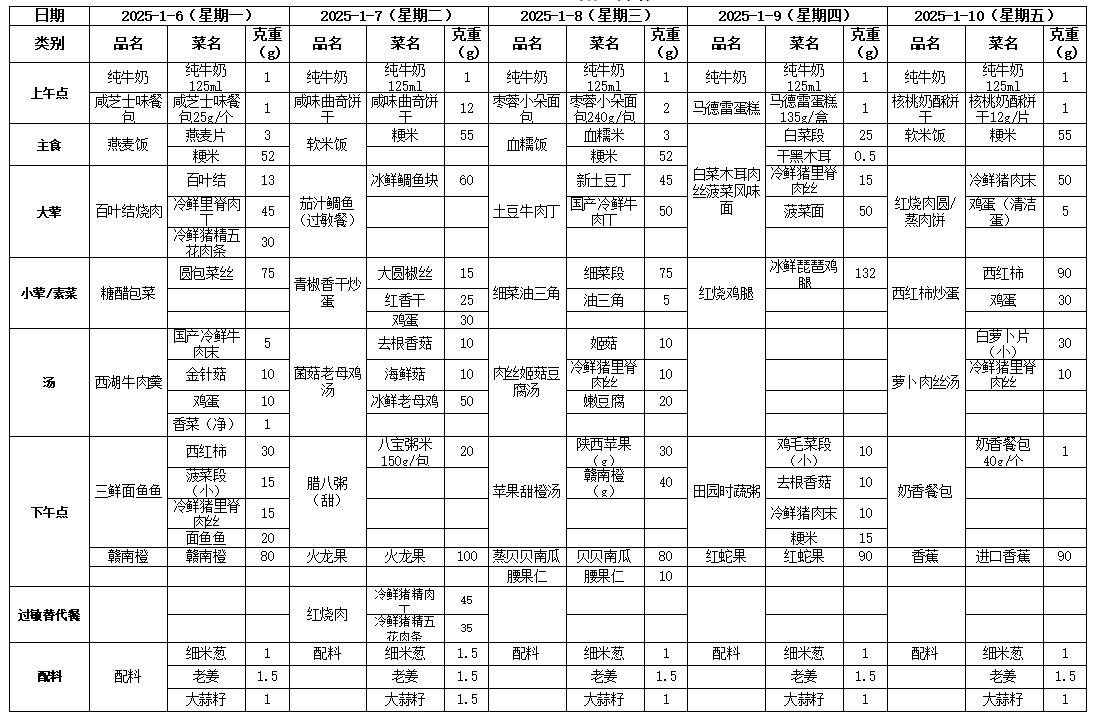 公众号.png
