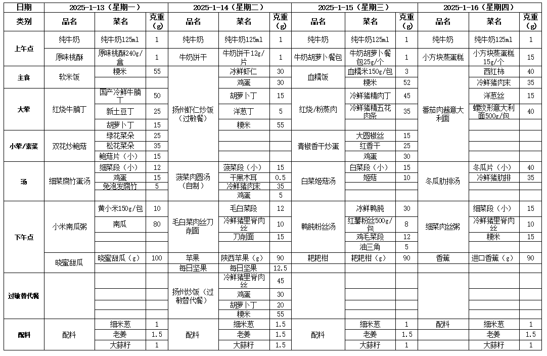 公众号.png