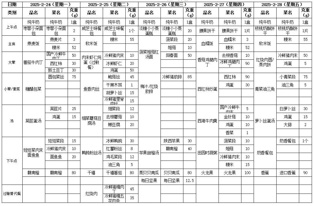 公众号.png