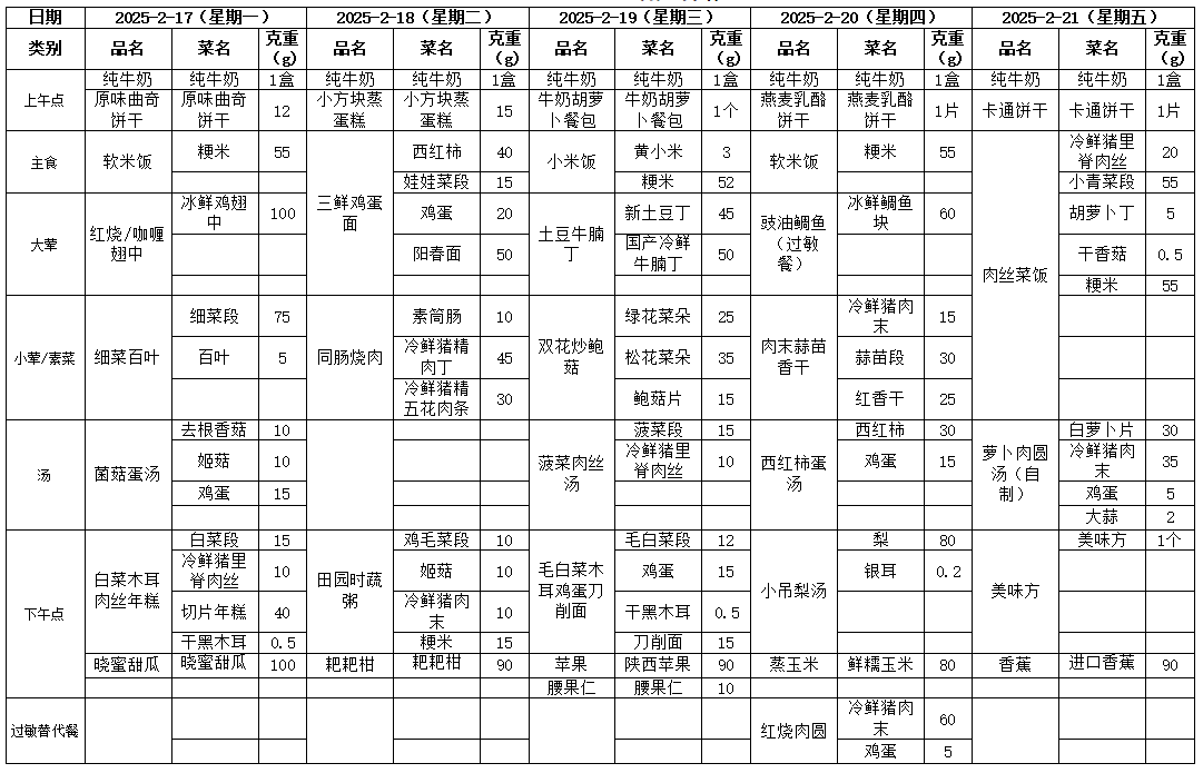 公众号.png