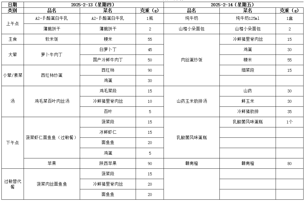 公众号.png