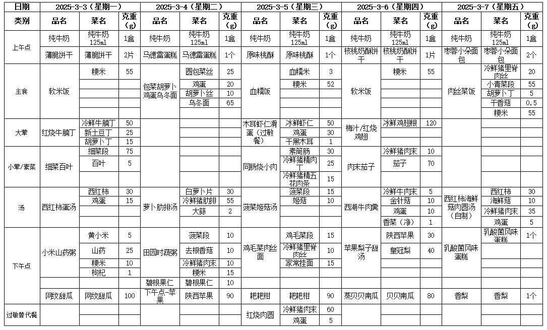 公众号.png
