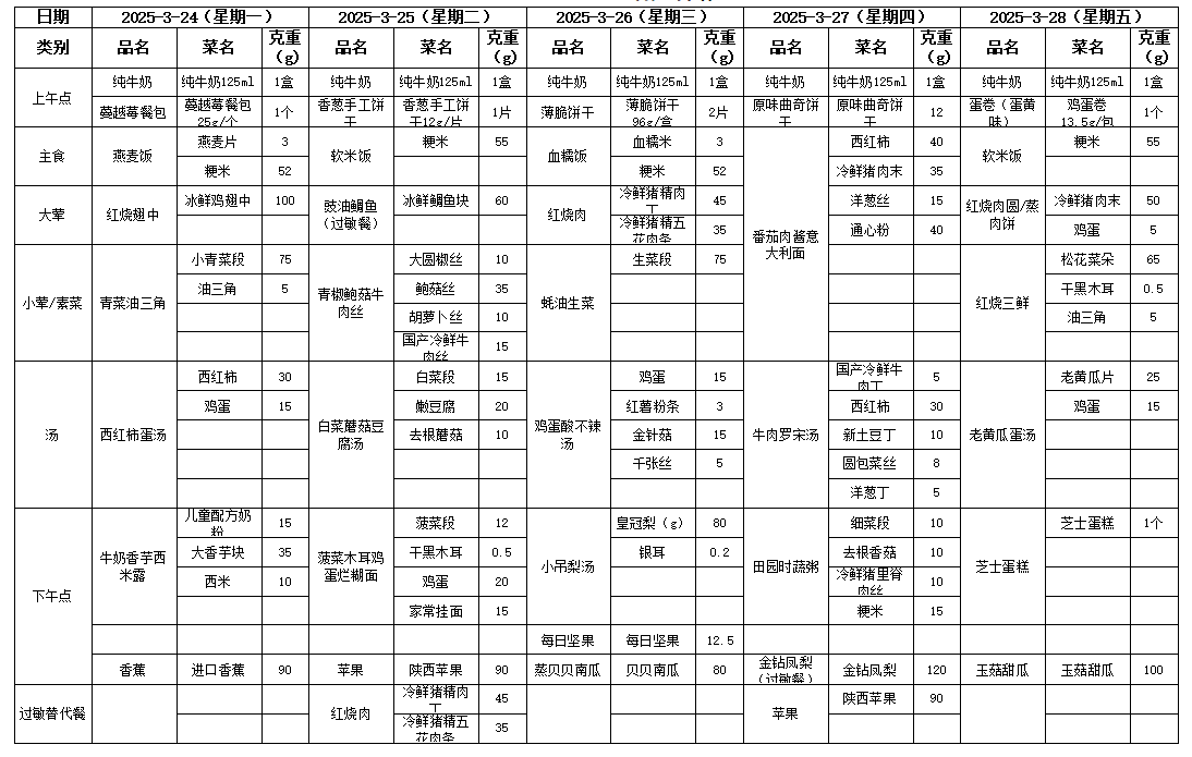公众号.png