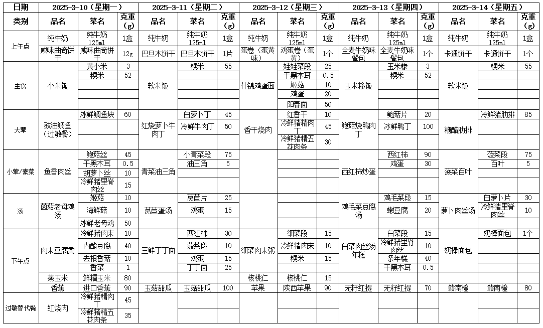 公众号.png