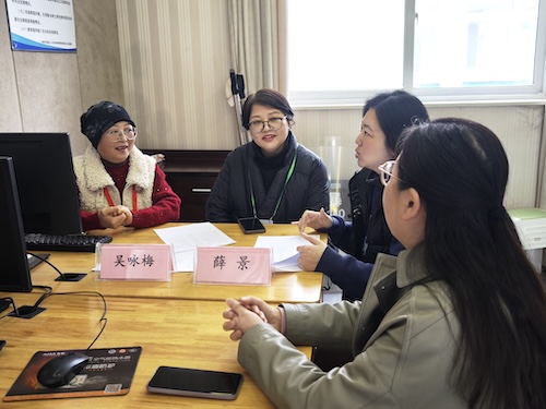 IMG_20250313_095455_副本.jpg