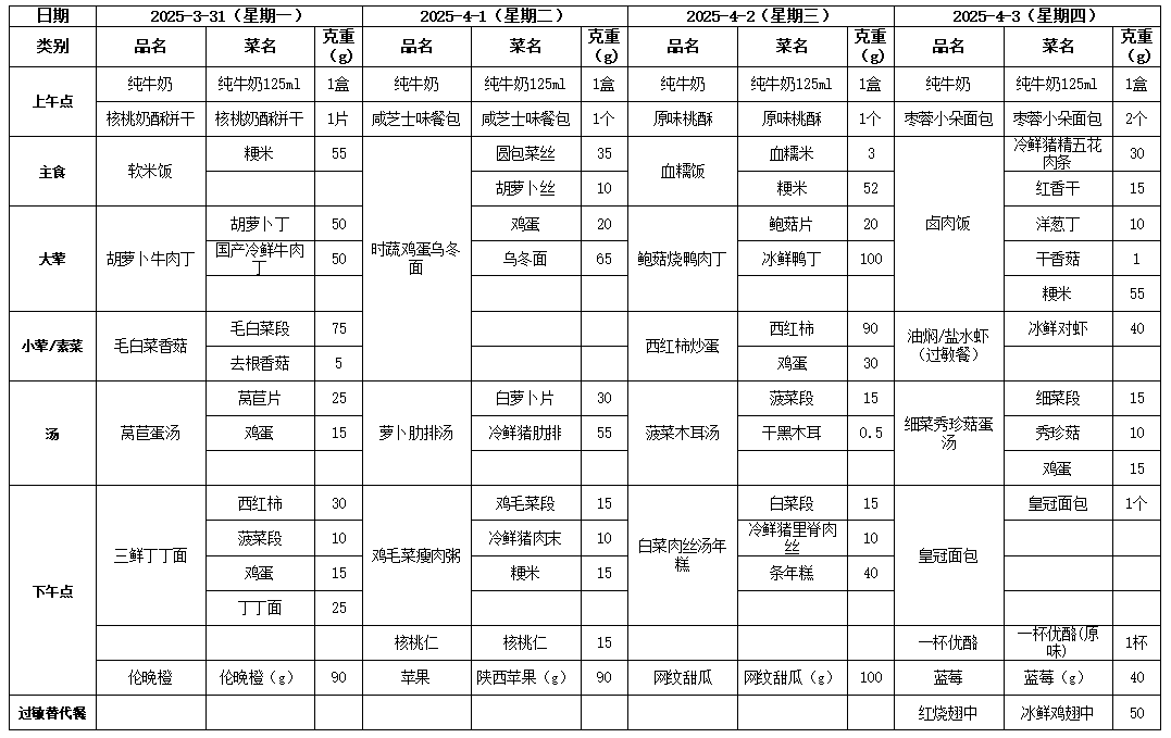 公众号.png