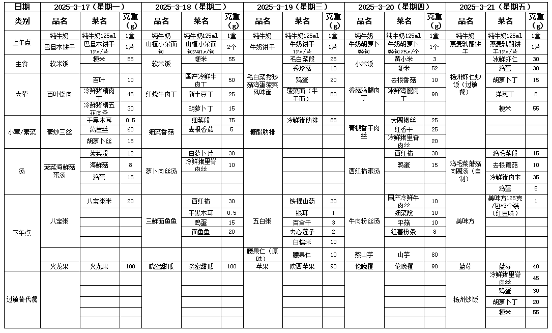 公众号.png
