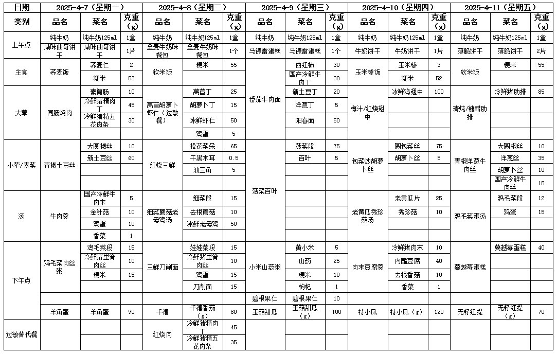 公众号.png