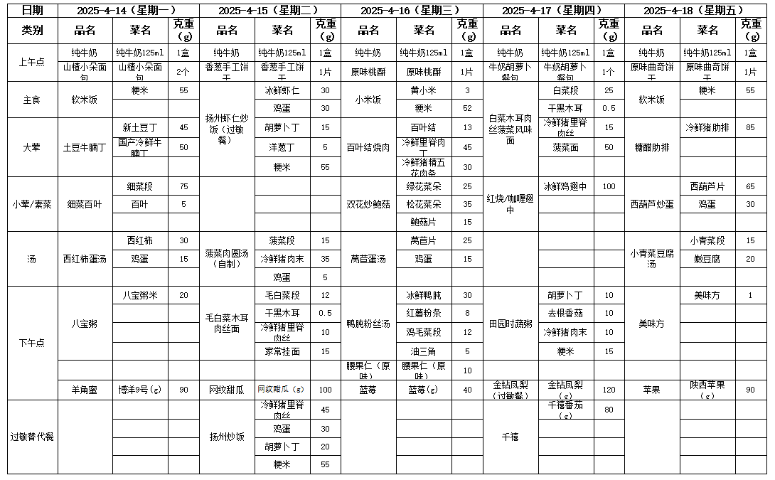 公众号.png