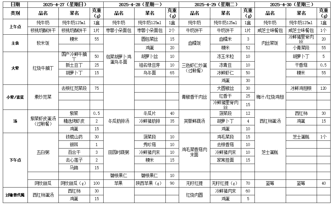 公众号.png