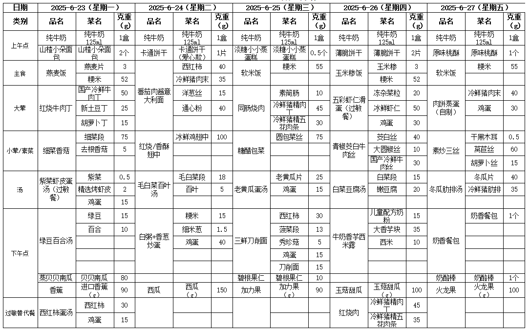 公众号.png