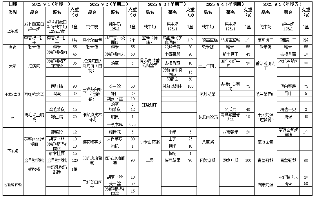 公众号.png