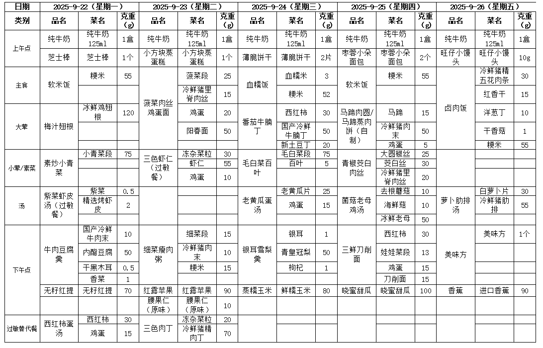 公众号.png
