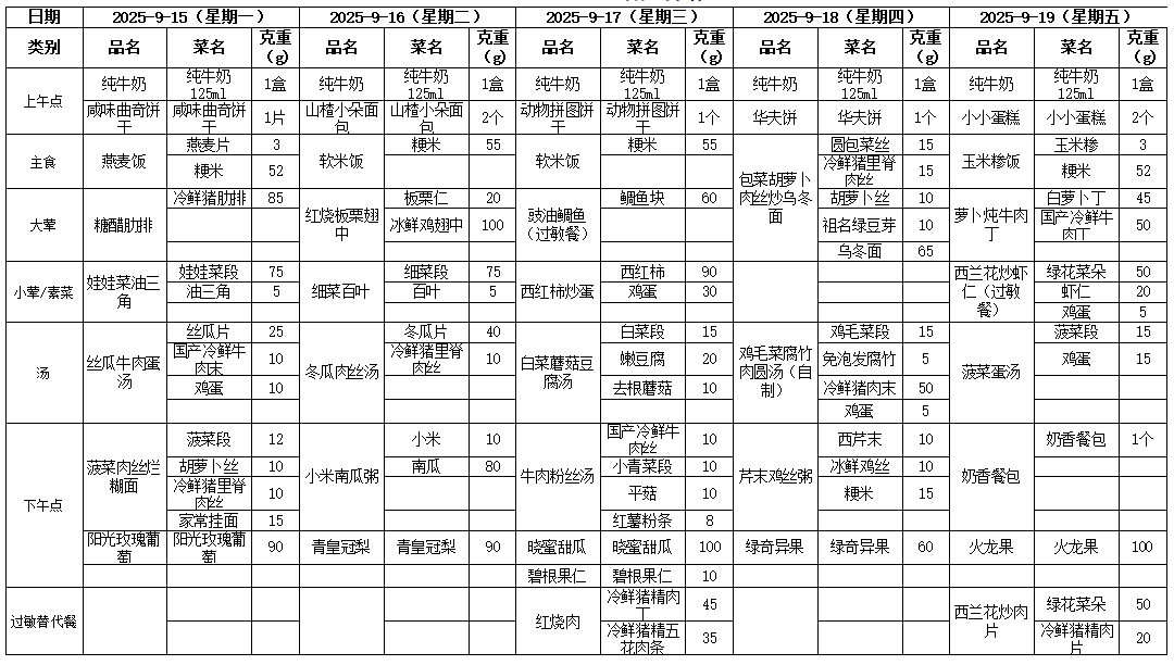 公众号.png