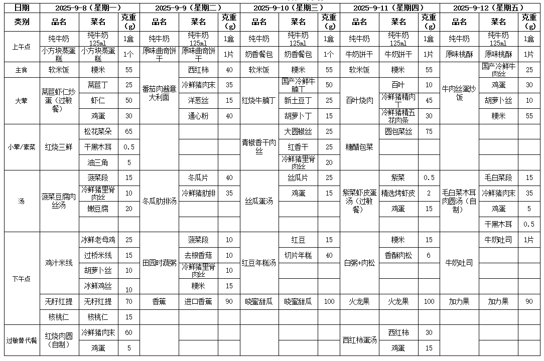 公众号.png